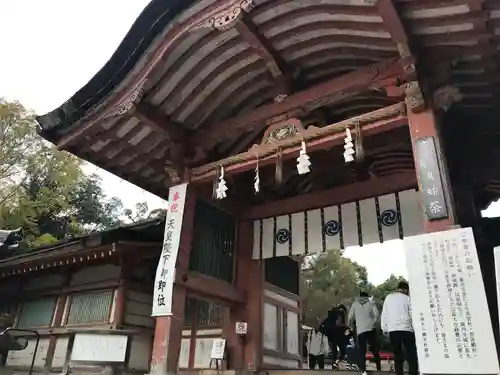 石清水八幡宮の本殿・本堂
