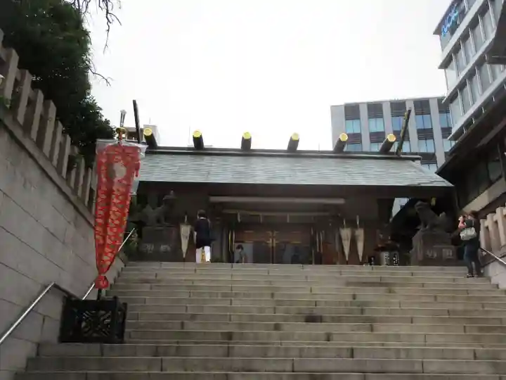 芝大神宮のその他建物