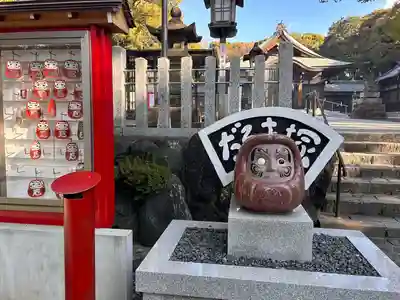 成海神社(愛知県)