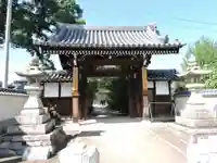 吉祥寺(愛媛県)