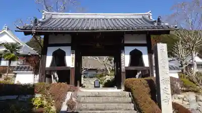 禅定寺の山門・神門