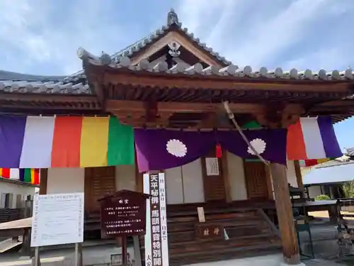 大安寺の本殿