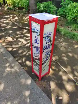 亀戸 香取神社(東京都)