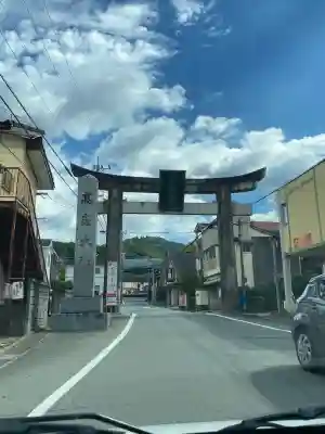 高良大社の{uncategorized: "未分類", other: "その他", undefined: "問題あり", building: "その他建物", grave: "お墓", sacred_gate: "鳥居", guardian: "狛犬", statue: "像", buddha: "仏像", history: "歴史", nature: "自然", garden: "庭園", animal: "動物", pagoda: "塔", temizu: "手水舎", mountain_gate: "山門・神門", sanctuary: "本殿・本堂", subordinate: "末社・摂社", art: "芸術", scenery: "景色", jizo: "地蔵", ema: "絵馬", goshuin: "御朱印", omikuji: "おみくじ", items: "授与品その他", amulet: "お守り", goshuincho: "御朱印帳", eats: "食事", festival: "お祭り", votive_dance: "神楽", shichigosan: "七五三参", wedding: "結婚式", experience: "体験その他", initially: "初詣", around: "周辺", anti_infection: "感染症対策"}