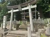 齋神社の鳥居