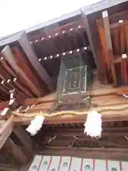 湊川神社の建物その他