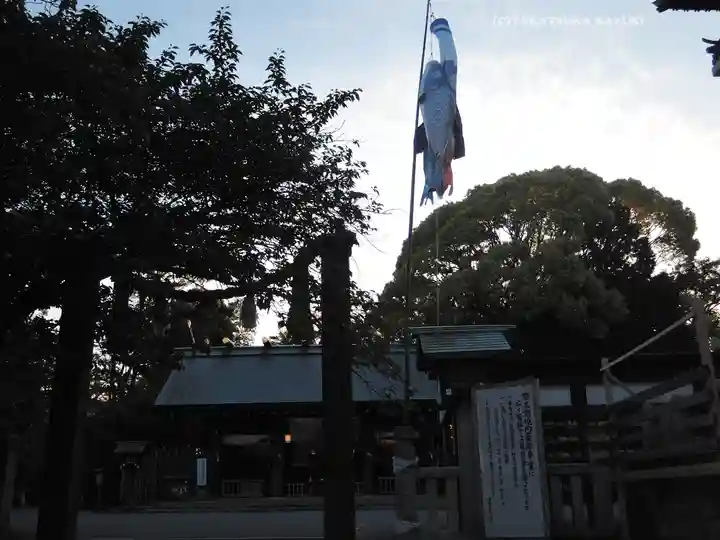 伊勢山皇大神宮のその他建物
