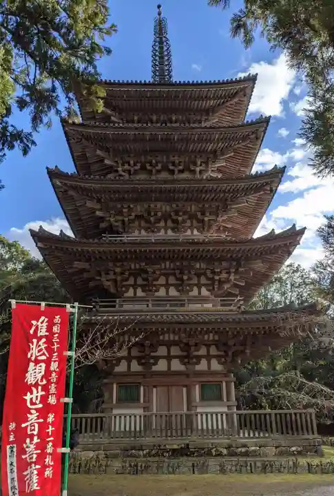 醍醐寺のその他建物