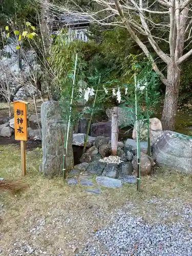 高家神社のその他建物