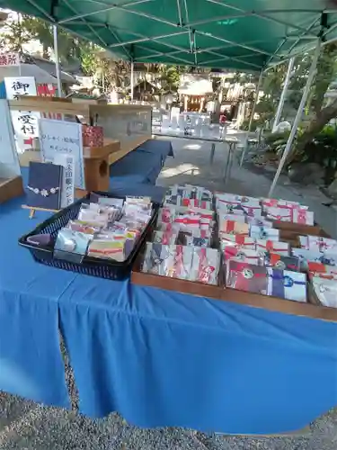 子安神社の授与品その他