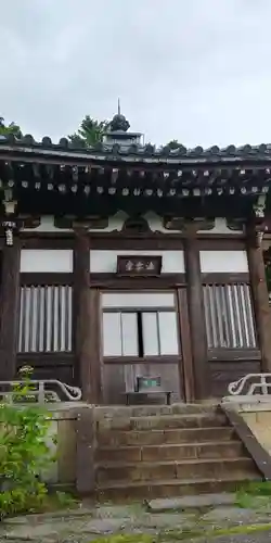 覚性律庵のその他建物