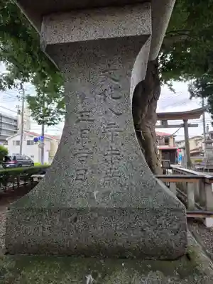 住吉神社(岩手県)