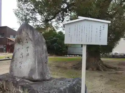 阿沼美神社(愛媛県)
