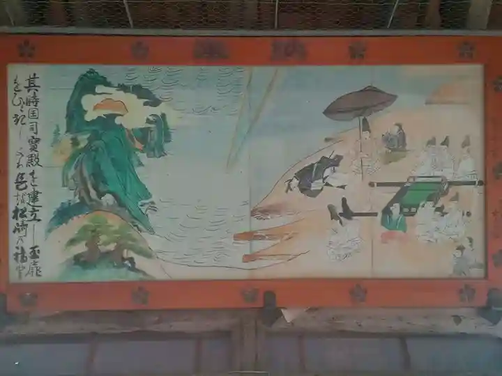 防府天満宮(山口県)