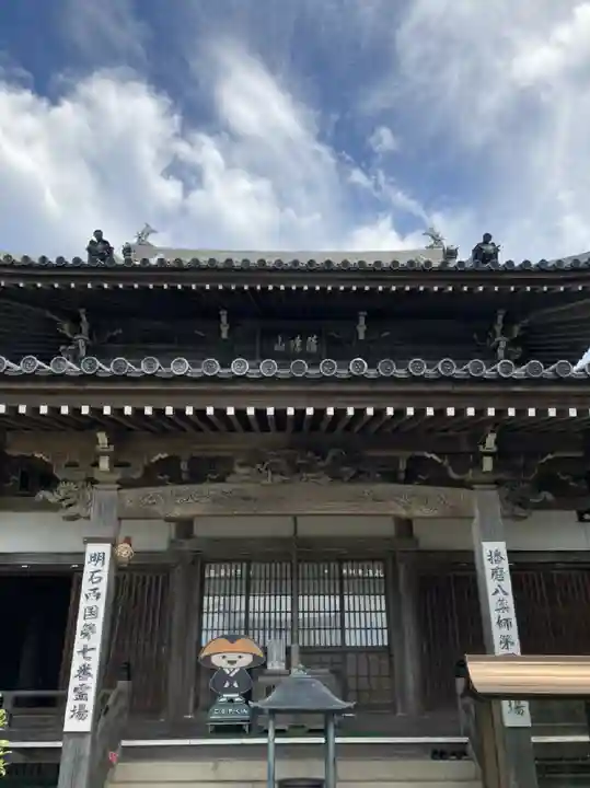 薬師院の本殿・本堂