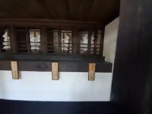 倉賀野神社(群馬県)