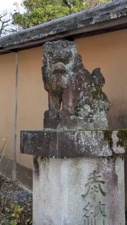 大豊神社(京都府)