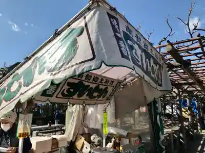 西新井大師総持寺(東京都)