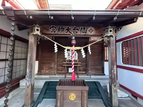 仙台大神宮の本殿・本堂