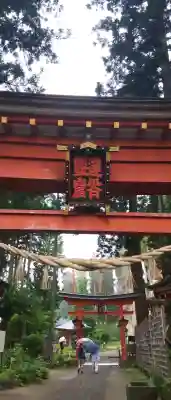 達谷西光寺(岩手県)
