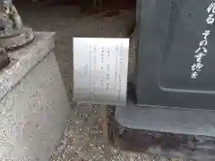 老杉神社(滋賀県)