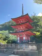 清水寺泰産寺(京都府)