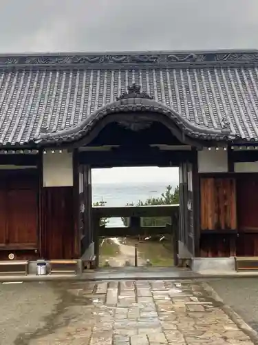 石屋神社(兵庫県)