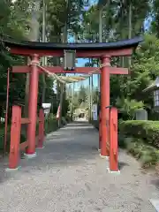 芳賀天満宮(栃木県)