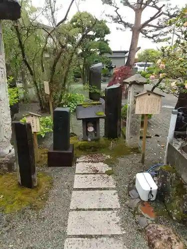 長念寺(山形県)