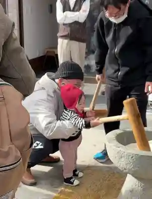 東光院(神奈川県)