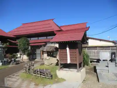 竜言寺(山形県)