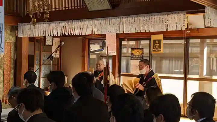 陽徳寺(愛知県)