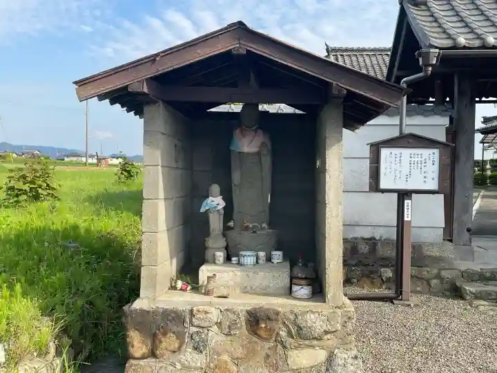 宗福寺の{uncategorized: "未分類", other: "その他", undefined: "問題あり", building: "その他建物", grave: "お墓", sacred_gate: "鳥居", guardian: "狛犬", statue: "像", buddha: "仏像", history: "歴史", nature: "自然", garden: "庭園", animal: "動物", pagoda: "塔", temizu: "手水舎", mountain_gate: "山門・神門", sanctuary: "本殿・本堂", subordinate: "末社・摂社", art: "芸術", scenery: "景色", jizo: "地蔵", ema: "絵馬", goshuin: "御朱印", omikuji: "おみくじ", items: "授与品その他", amulet: "お守り", goshuincho: "御朱印帳", eats: "食事", festival: "お祭り", votive_dance: "神楽", shichigosan: "七五三参", wedding: "結婚式", experience: "体験その他", initially: "初詣", around: "周辺", anti_infection: "感染症対策"}