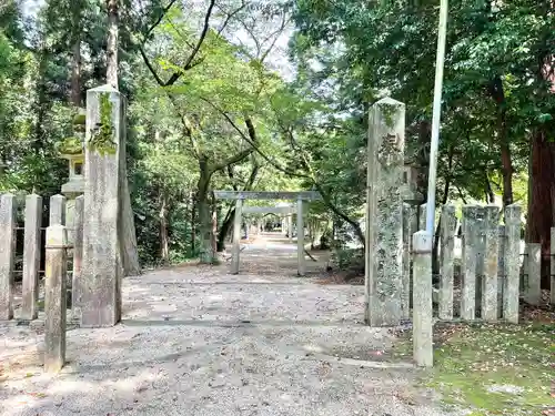 圡生神社の鳥居