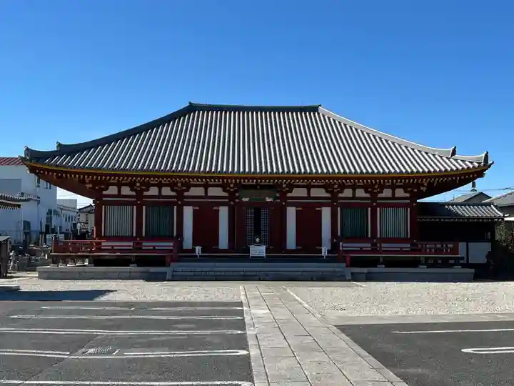 満福寺(埼玉県)