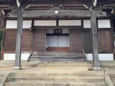法雲寺(滋賀県)