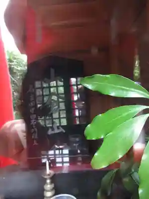 堤台子育て延命地蔵尊のその他建物