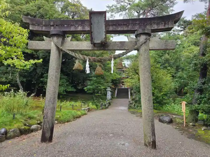 金澤神社(石川県)