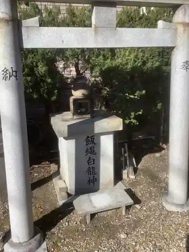 豪潮寺（不動院）の鳥居