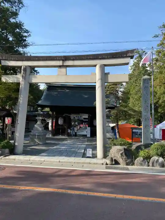 甲斐國一宮 浅間神社(山梨県)