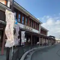 浄信寺(滋賀県)