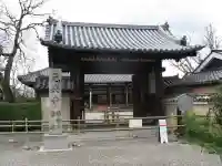 元興寺の山門・神門