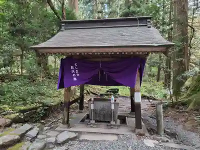 花園神社の手水舎