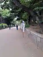 上野東照宮(東京都)