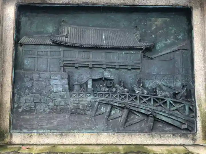 靖國神社(東京都)