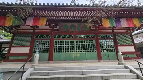 善養寺（善養密寺）の{uncategorized: "未分類", other: "その他", undefined: "問題あり", building: "その他建物", grave: "お墓", sacred_gate: "鳥居", guardian: "狛犬", statue: "像", buddha: "仏像", history: "歴史", nature: "自然", garden: "庭園", animal: "動物", pagoda: "塔", temizu: "手水舎", mountain_gate: "山門・神門", sanctuary: "本殿・本堂", subordinate: "末社・摂社", art: "芸術", scenery: "景色", jizo: "地蔵", ema: "絵馬", goshuin: "御朱印", omikuji: "おみくじ", items: "授与品その他", amulet: "お守り", goshuincho: "御朱印帳", eats: "食事", festival: "お祭り", votive_dance: "神楽", shichigosan: "七五三参", wedding: "結婚式", experience: "体験その他", initially: "初詣", around: "周辺", anti_infection: "感染症対策"}