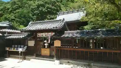 北野天満神社の本殿・本堂