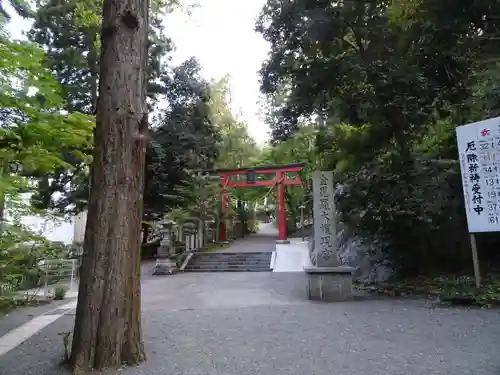 金刀比羅神社の鳥居