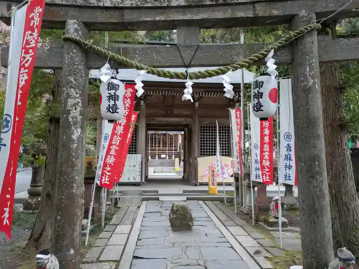 青麻神社(宮城県)