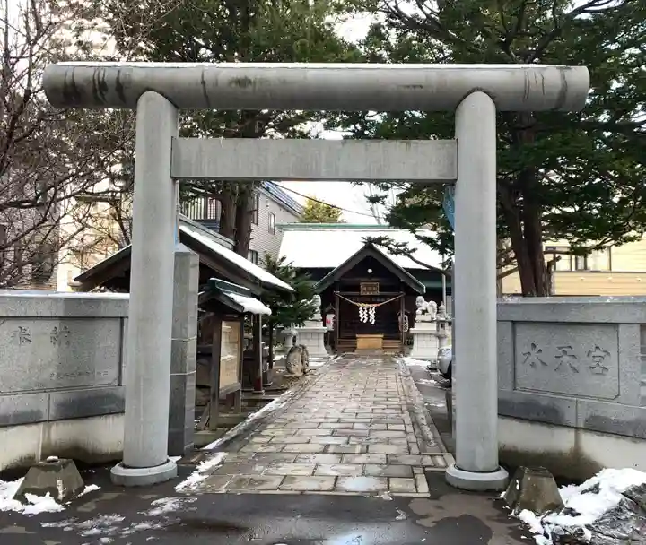 水天宮の鳥居